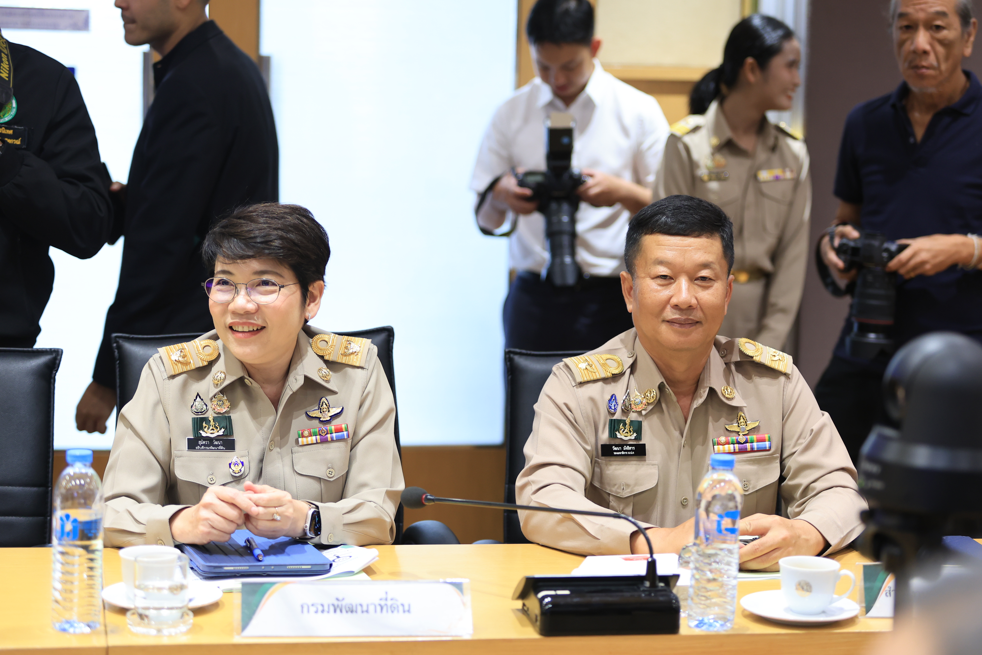 title - ส.ป.ก. ร่วมประชุมคณะกรรมการบริหารนโยบาย ครั้งที่ 1/2569
